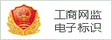 深圳合同违约纠纷律师
